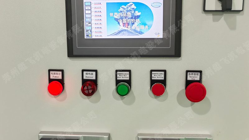 装配生产线定制：深度解析其优缺点