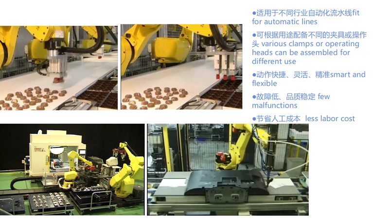 北京自动化生产线：注意事项与优化策略
